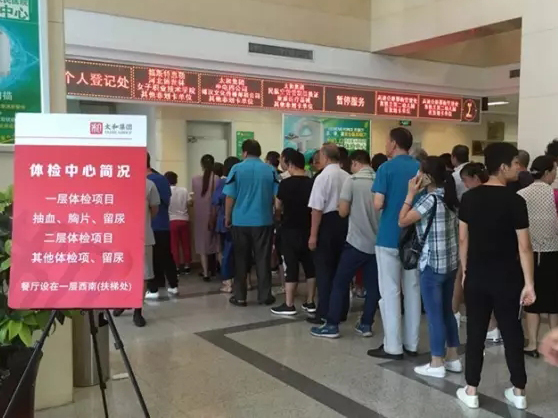 20180604165805 J9集团国际站【中国区】官方网站