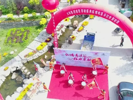 20180604171827 J9集团国际站【中国区】官方网站