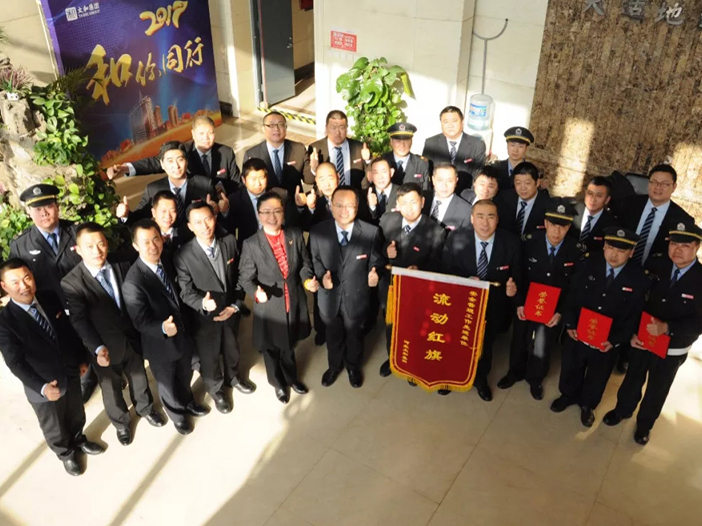 20180604175508 J9集团国际站【中国区】官方网站