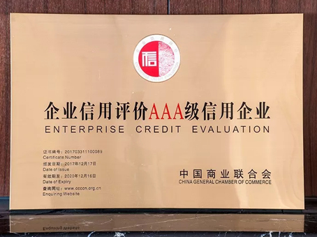 20180620111346 J9集团国际站【中国区】官方网站