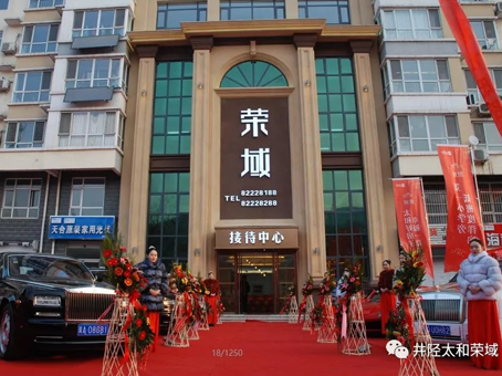 20180620143513 J9集团国际站【中国区】官方网站