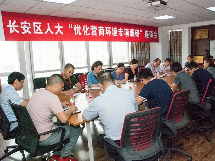 20180814154326 J9集团国际站【中国区】官方网站