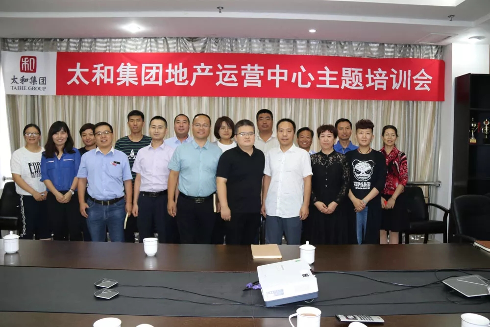 20180925112620 J9集团国际站【中国区】官方网站