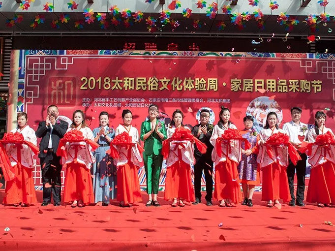 20181128145509 J9集团国际站【中国区】官方网站