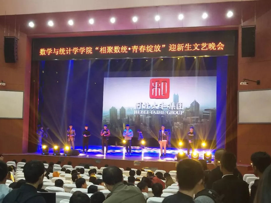 20181128151051 J9集团国际站【中国区】官方网站
