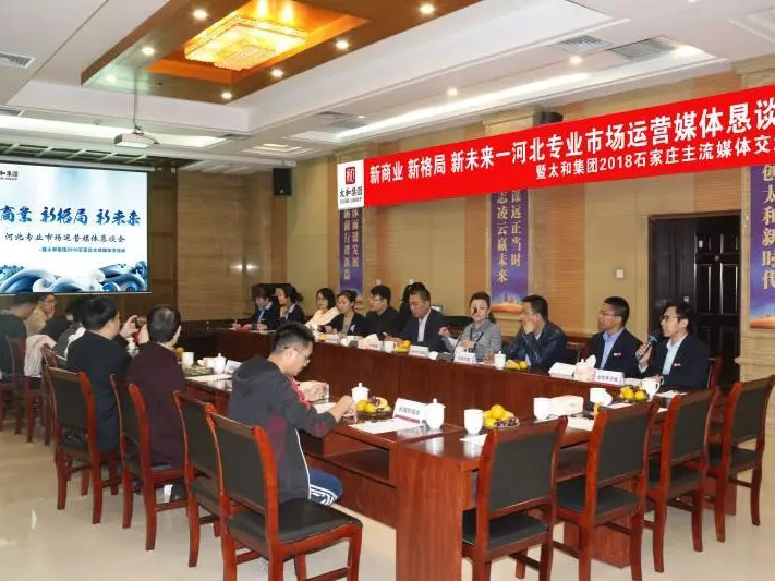 20181128151527 J9集团国际站【中国区】官方网站