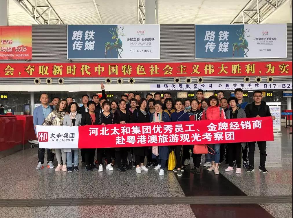 20200305101158 J9集团国际站【中国区】官方网站
