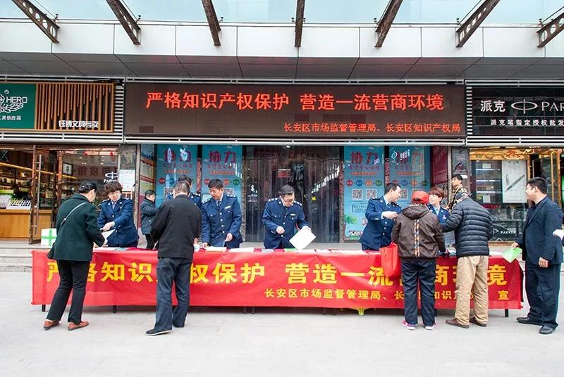 20200305102437 J9集团国际站【中国区】官方网站