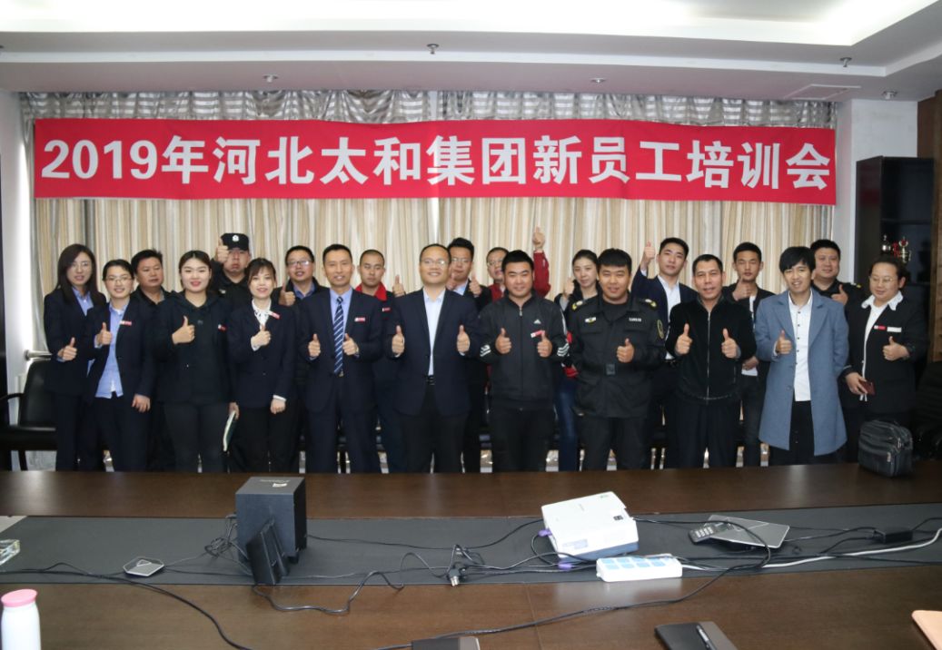 20200305103131 J9集团国际站【中国区】官方网站