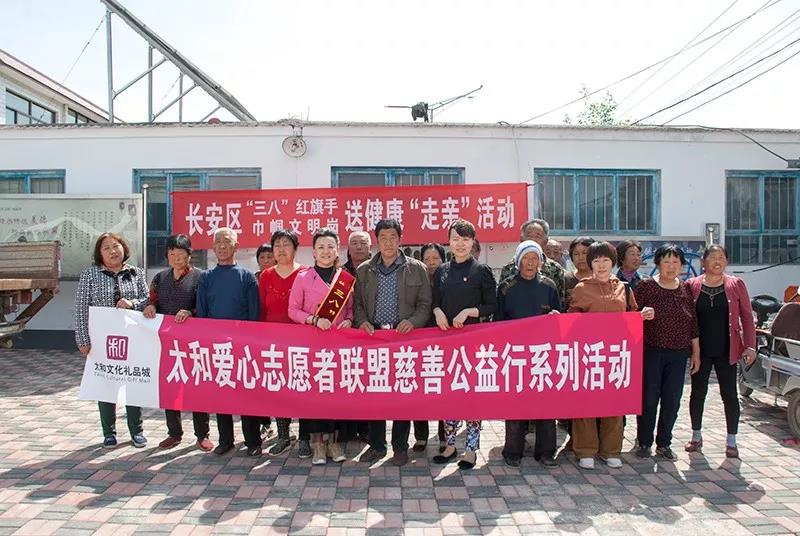 20200305113113 J9集团国际站【中国区】官方网站