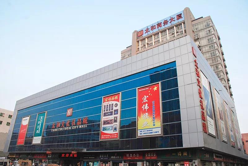 20200305140038 J9集团国际站【中国区】官方网站