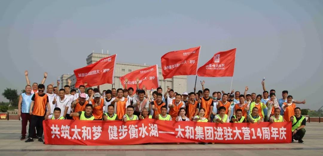 20200305160801 J9集团国际站【中国区】官方网站