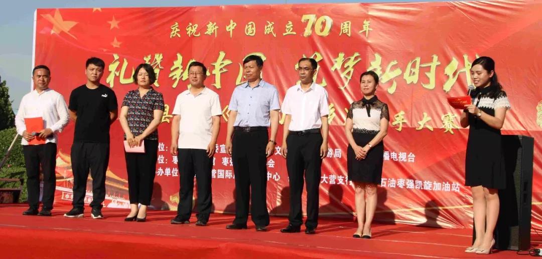 20200305161534 J9集团国际站【中国区】官方网站