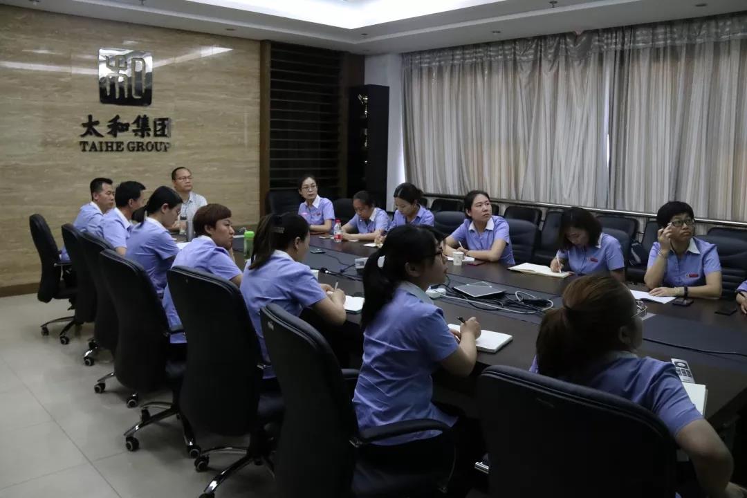 20200305164406 J9集团国际站【中国区】官方网站