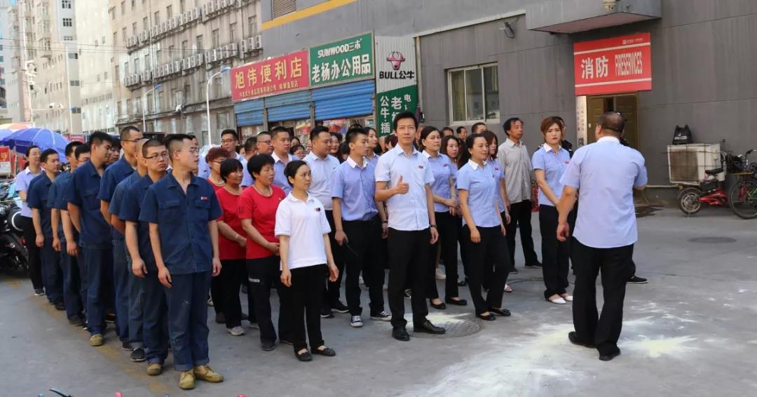 20200306082611 J9集团国际站【中国区】官方网站