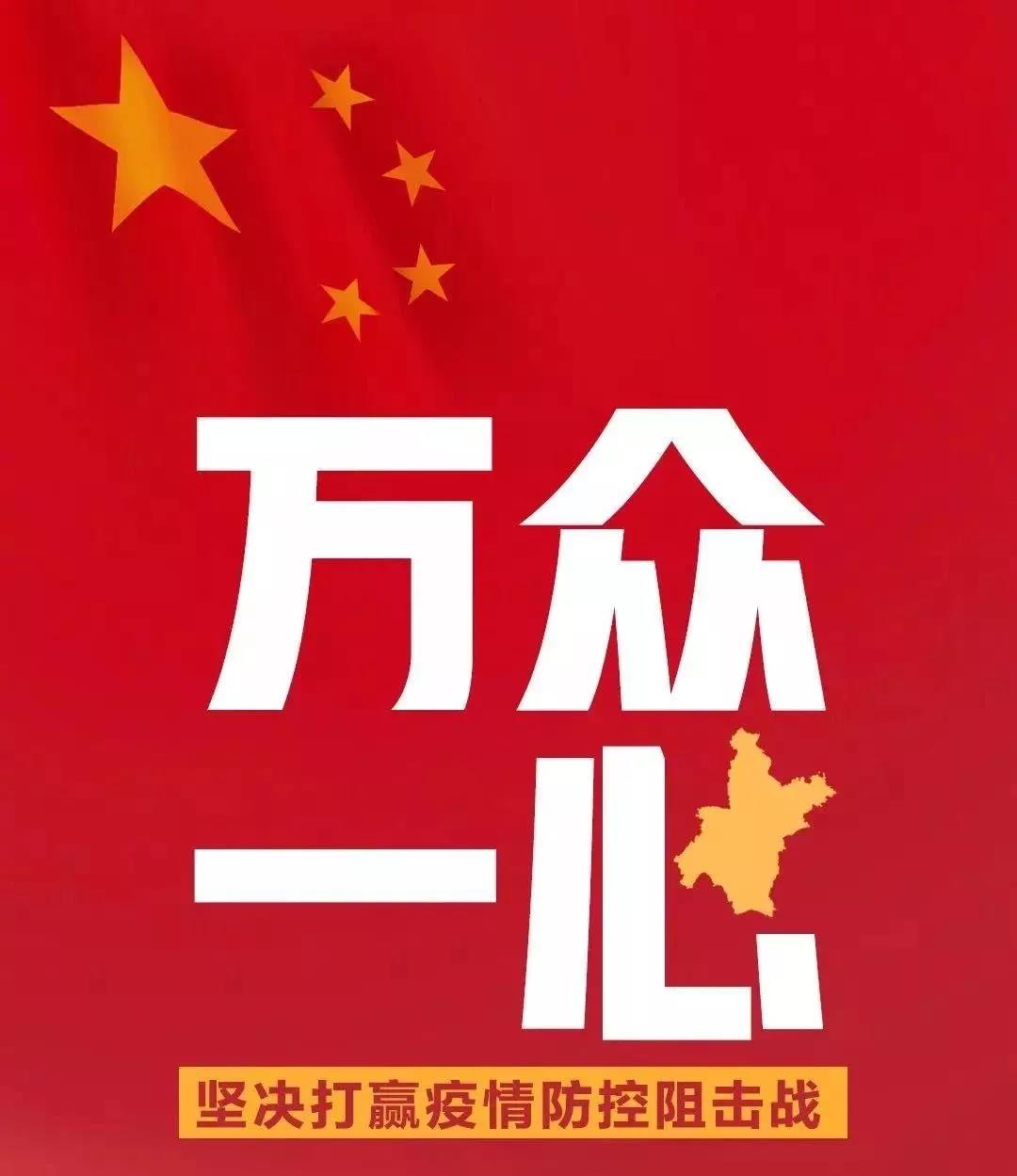J9集团国际站【中国区】官方网站
