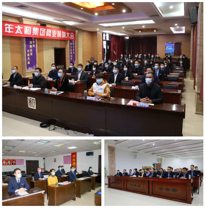 J9集团国际站【中国区】官方网站