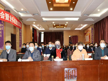 20211223094036 J9集团国际站【中国区】官方网站
