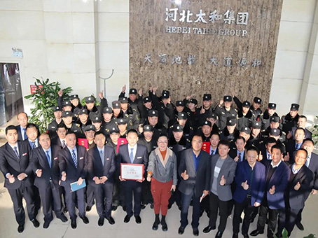 20220113080946 J9集团国际站【中国区】官方网站