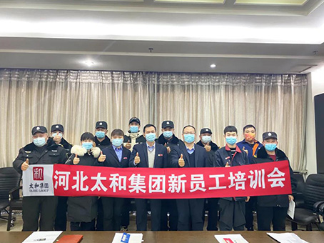20220119141703 J9集团国际站【中国区】官方网站