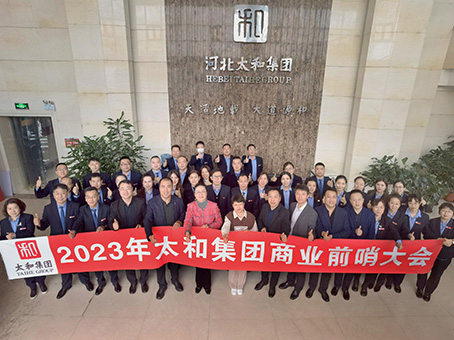 J9集团国际站【中国区】官方网站