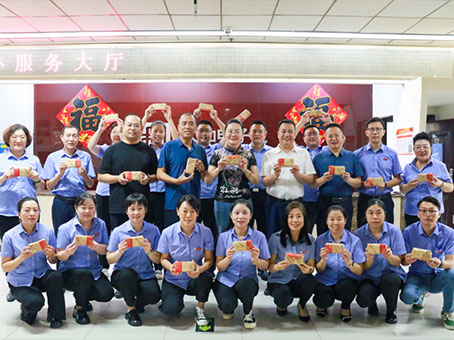 20240923090158 J9集团国际站【中国区】官方网站