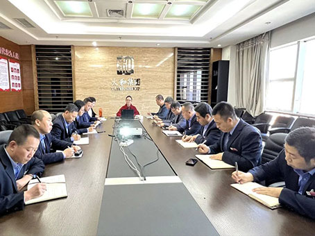 20241025091309 J9集团国际站【中国区】官方网站